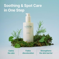 Успокаивающая сыворотка для лица на основе центеллы азиатской и чайного дерева / Avca Quick Calming Cica Tea Tree Rebalancing Serum