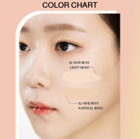 Кушон натуральный с солнцезащитным фактором SPF 38, PA ++ / Nature Republic Natural Cushion 02 Natural Beige