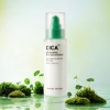 Успокаивающая эмульсия на основе центеллы азиатской  / Green Derma Mild Cica Emulsion