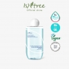 Низкомолекулярный  тонер на основе гиалуроновой кислоты /  IsNtree Ultra-Low Molecular Hyaluronic Acid Toner