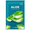 Успокаивающая тканевая маска  для лица на основе экстракта Алоэ Вера / Natural Aloe Mask Sheet