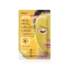 Гидрогелевая маска для лица на основе экстракта календулы / Purederm Real Petal MG:Gel Mask Calendula
